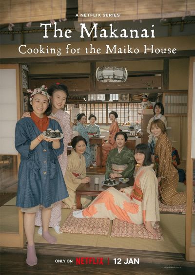 watch-The Makanai: Cooking for the Maiko House (2023)