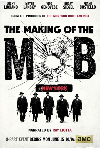 watch-The Making of the Mob (2015)