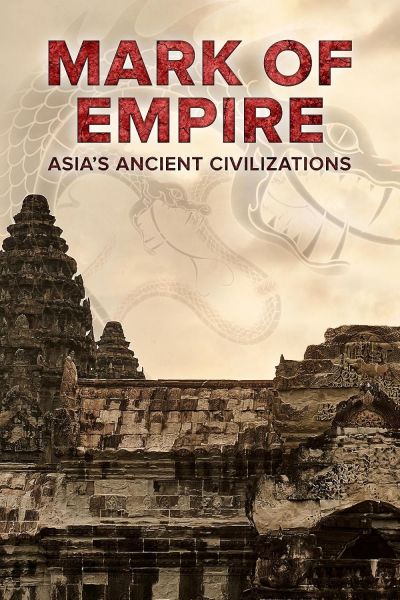 watch-The Mark of Empire (2020)