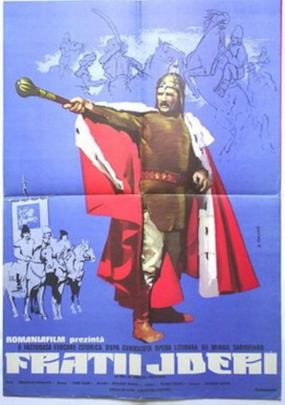 watch-The Martens Brothers (1974)