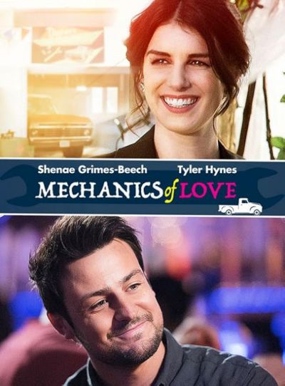 watch-The Mechanics of Love (2017)