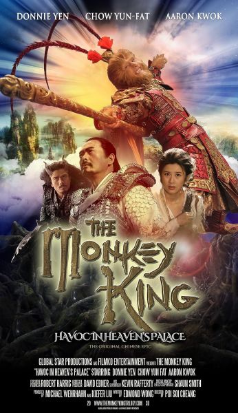 watch-The Monkey King: Havoc in Heaven's Palace (2016)