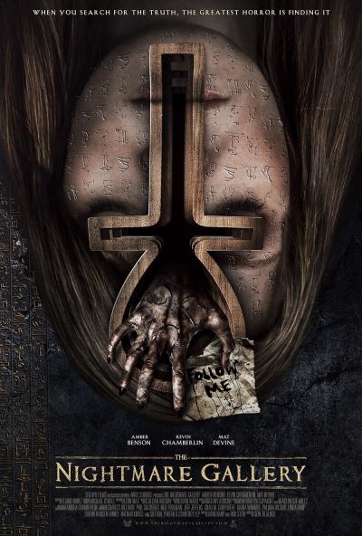 watch-The Nightmare Gallery (2019)
