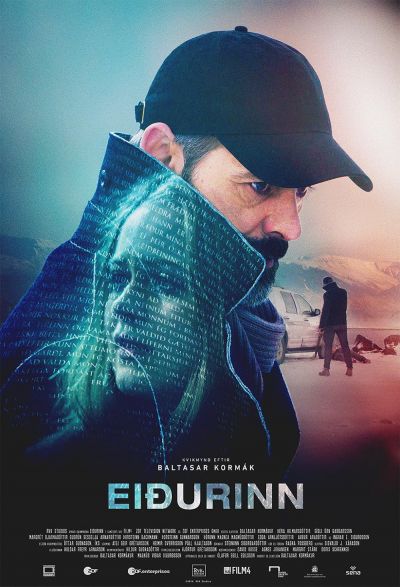 watch-The Oath (2016)