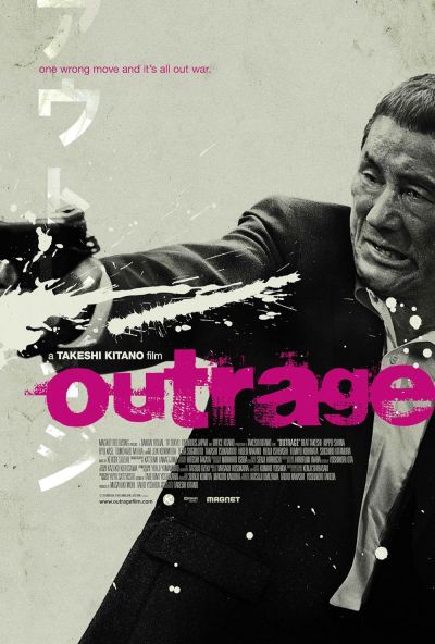 watch-The Outrage (2010)