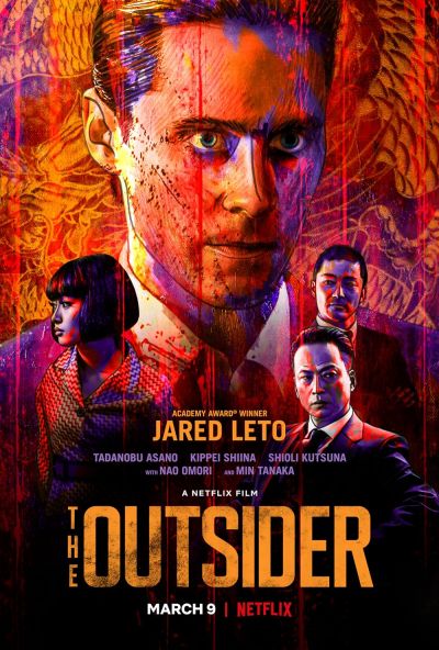 watch-The Outsider (2018)