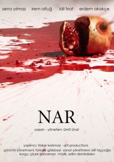 watch-The Pomegranate (2011)