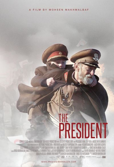 watch-The President (2014)