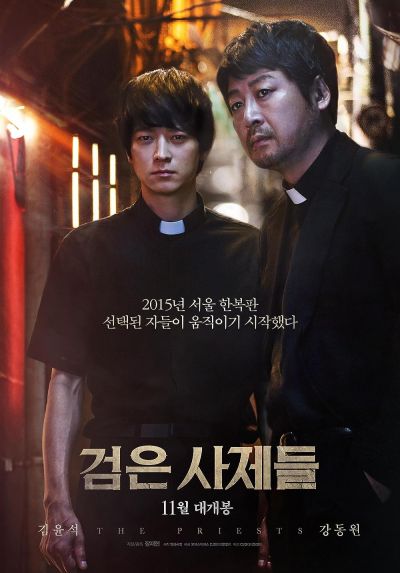 watch-The Priests (2015)