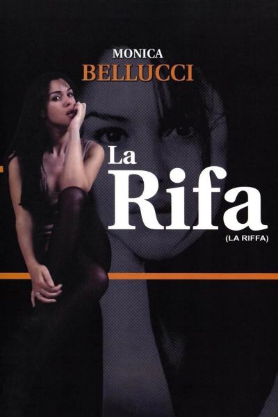 watch-The Raffle (1991)