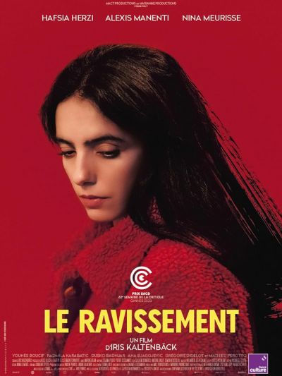 watch-The Rapture (2023)