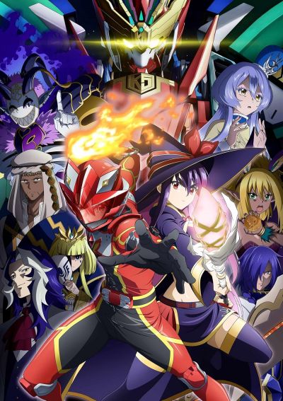 watch-THE RED RANGER Becomes an Adventurer in Another World (2025)
