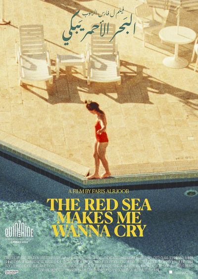 watch-The Red Sea Makes Me Wanna Cry (2024)