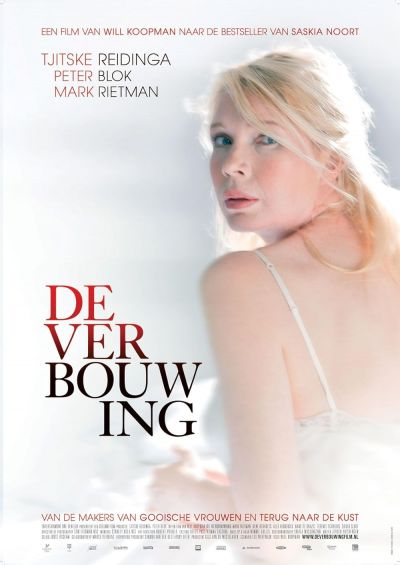 watch-The Renovation (2012)