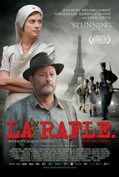 watch-The Round Up (2010)