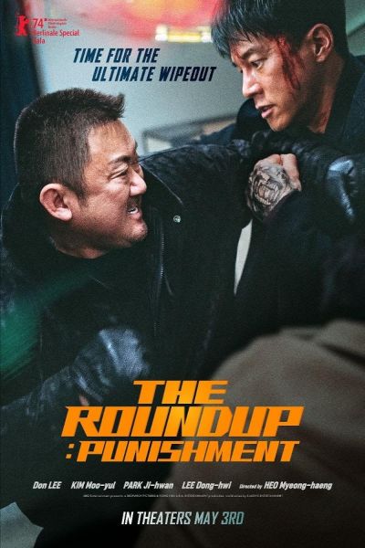 watch-The Roundup: Punishment (2024)