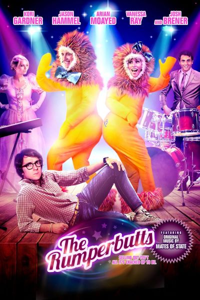 watch-The Rumperbutts (2015)