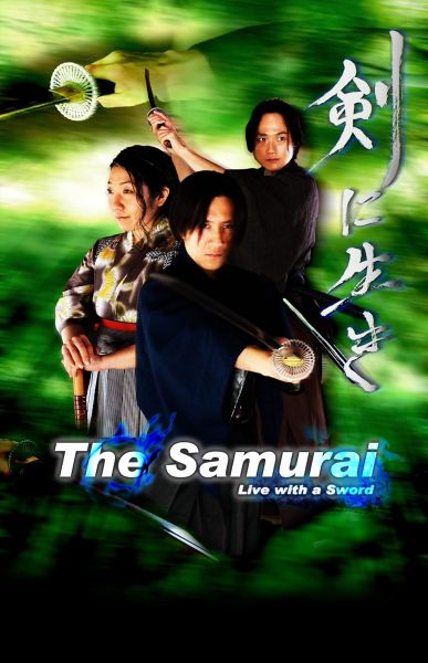 watch-The Samurai (2023)