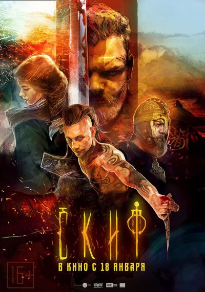watch-The Scythian (2018)