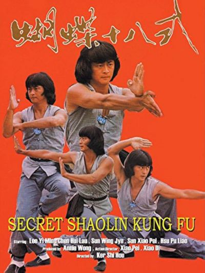 watch-The Secret Shaolin Kung-Fu (1979)