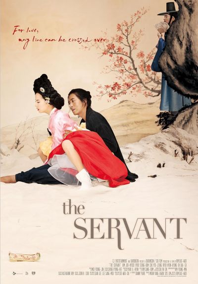 watch-The Servant (2010)