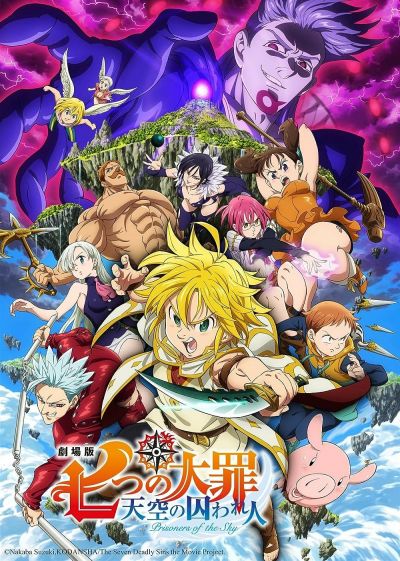 watch-The Seven Deadly Sins: Prisoners of the Sky (2018)