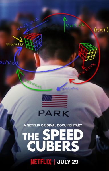 watch-The Speed Cubers (2020)