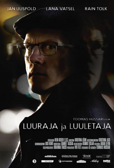 watch-The Spy And The Poet (2016)