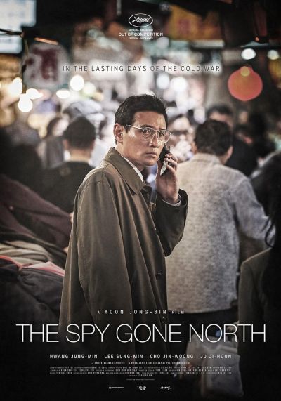 watch-The Spy Gone North (2018)