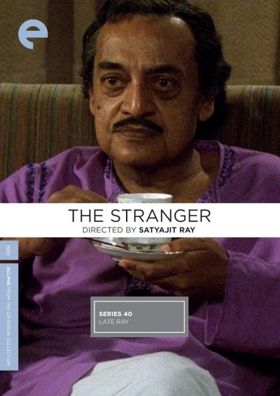watch-The Stranger (1991)