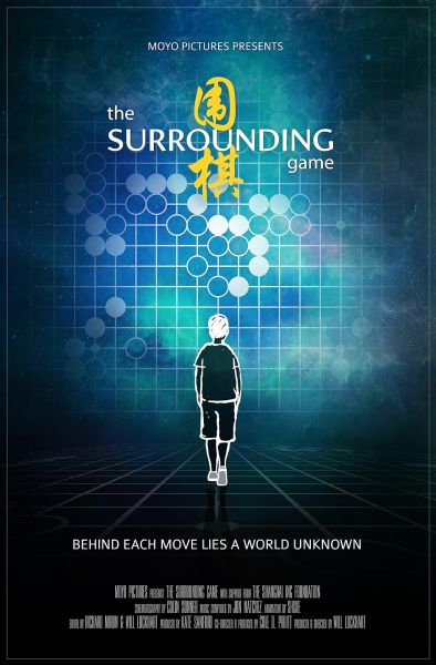 watch-The Surrounding Game (2018)
