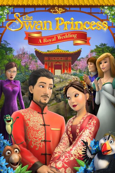 watch-The Swan Princess: A Royal Wedding (2020)