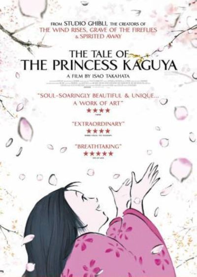 watch-The Tale of The Princess Kaguya (2013)