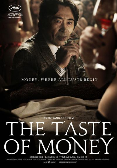 watch-The Taste of Money (2013)