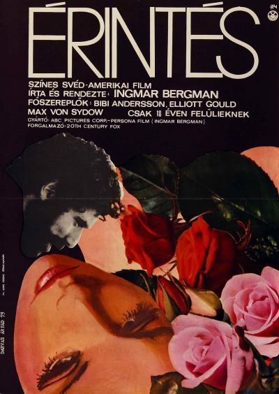 watch-The Touch (1971)