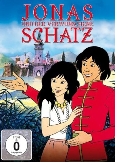 watch-The Treasure of Swamp Castle (1988)