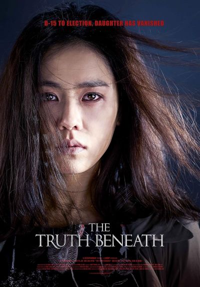 watch-The Truth Beneath (2016)