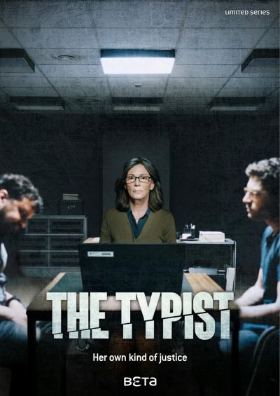 watch-The Typist (2018)