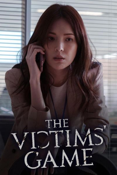 watch-The Victims' Game (2020)