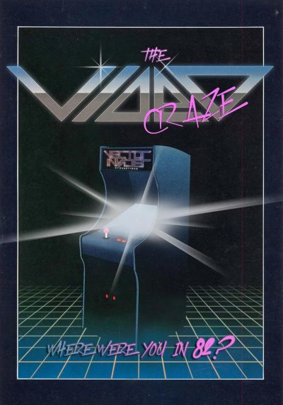watch-The Video Craze (2013)