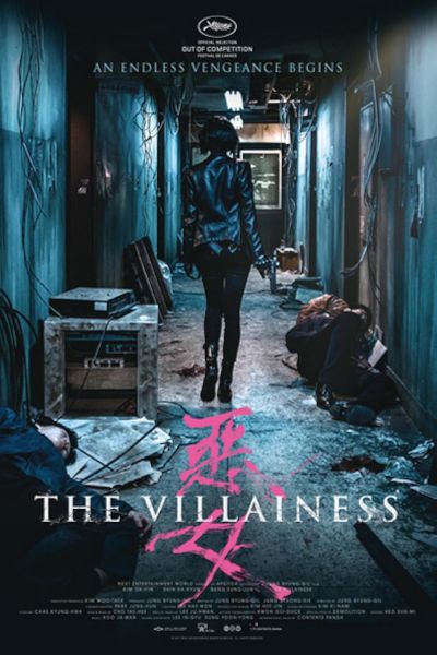 watch-The Villainess (2017)