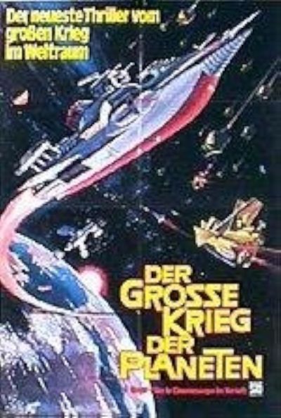 watch-The War in Space (2006)