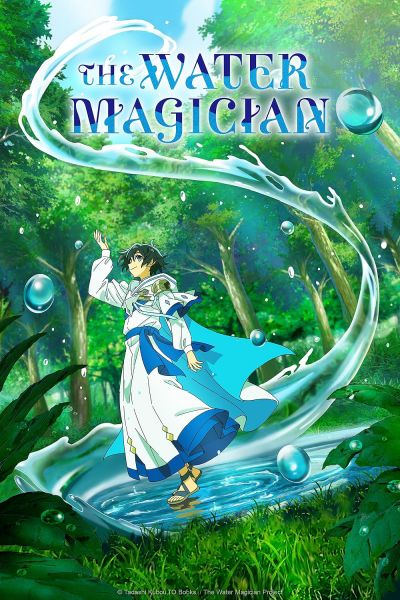 watch-The Water Magician (2025)