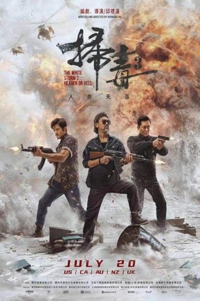 watch-The White Storm 3: Heaven or Hell (2023)