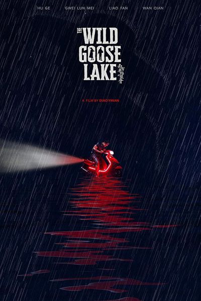 watch-The Wild Goose Lake (2020)