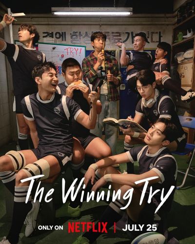 watch-The Winning Try (2025)