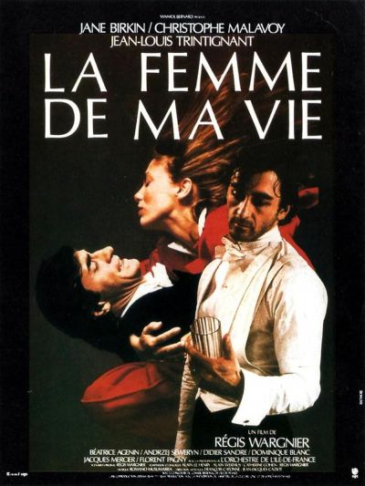 watch-The Woman of My Life (1986)