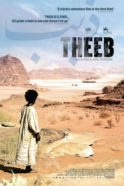 watch-Theeb (2015)