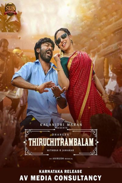 watch-Thiruchitrambalam (2022)