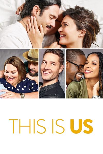 watch-This Is Us (2016)